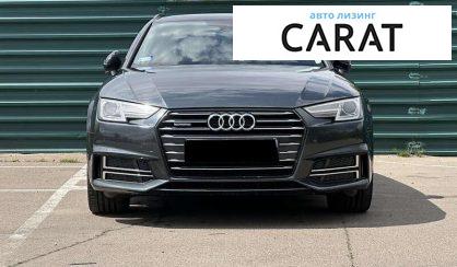 Audi A4 2016