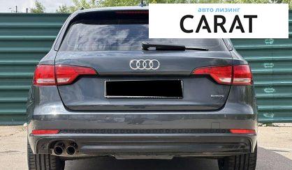 Audi A4 2016