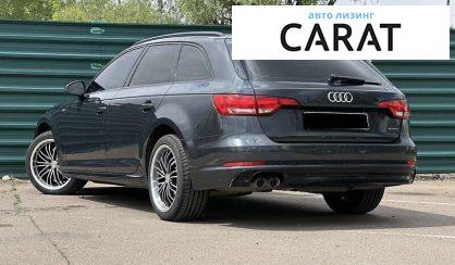 Audi A4 2016