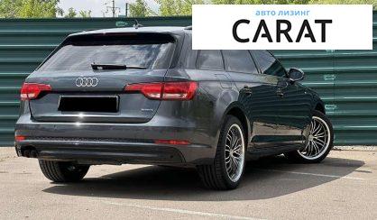 Audi A4 2016