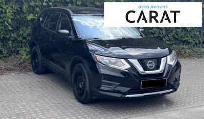Nissan Rogue 2017