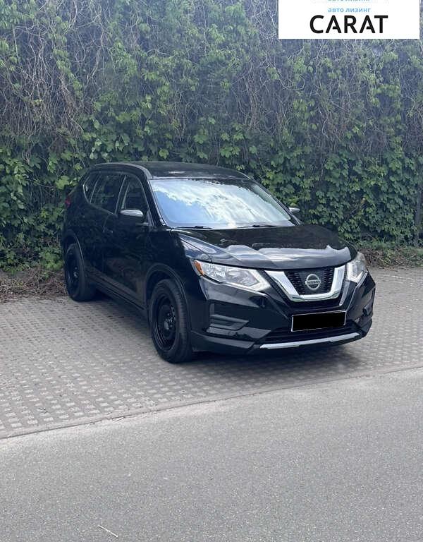Nissan Rogue 2017