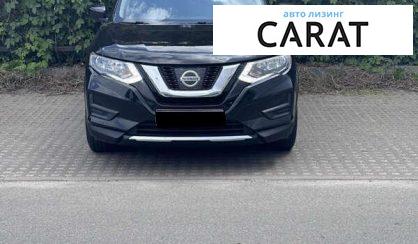Nissan Rogue 2017