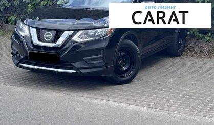Nissan Rogue 2017