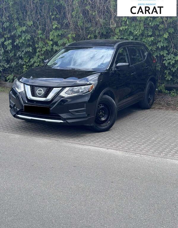 Nissan Rogue 2017