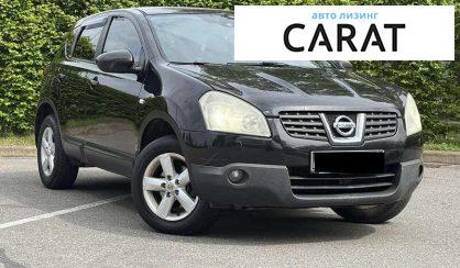 Nissan Qashqai 2008
