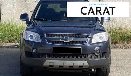Chevrolet Captiva 2007