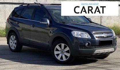 Chevrolet Captiva 2007