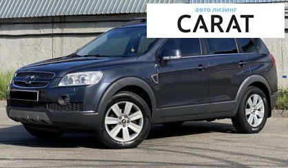 Chevrolet Captiva 2007