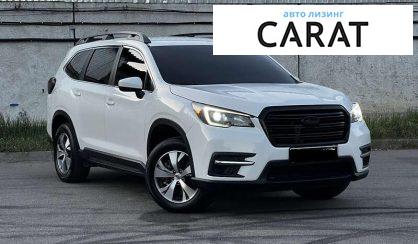 Subaru Ascent 2019