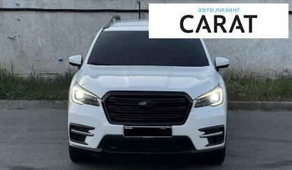 Subaru Ascent 2019
