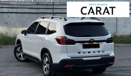 Subaru Ascent 2019