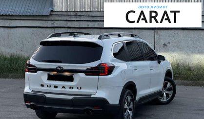 Subaru Ascent 2019