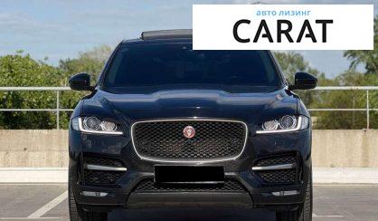 Jaguar F-Pace 2017