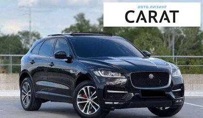 Jaguar F-Pace 2017