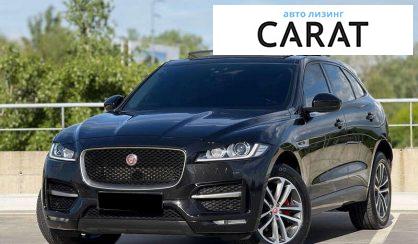 Jaguar F-Pace 2017