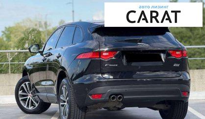 Jaguar F-Pace 2017