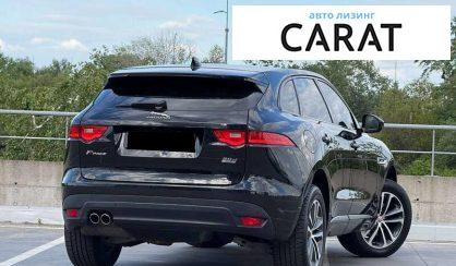 Jaguar F-Pace 2017
