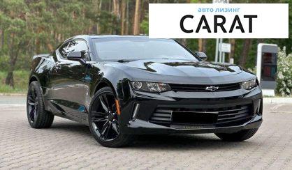 Chevrolet Camaro 2016