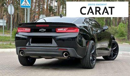 Chevrolet Camaro 2016
