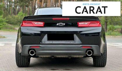 Chevrolet Camaro 2016
