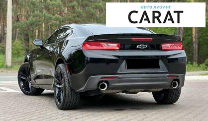 Chevrolet Camaro 2016
