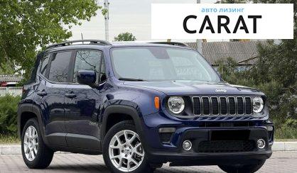 Jeep Renegade 2020