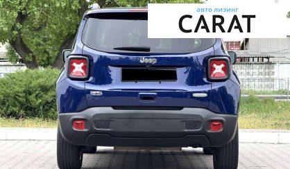 Jeep Renegade 2020