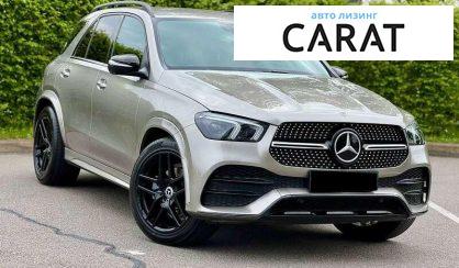 Mercedes-Benz GLE-Class 2022
