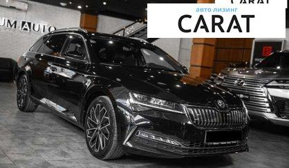 Skoda Superb 2020