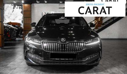 Skoda Superb 2020