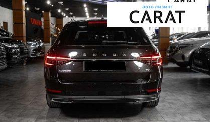 Skoda Superb 2020