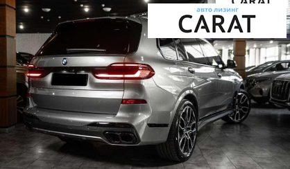 BMW X7 2024