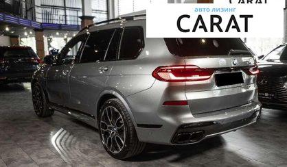 BMW X7 2024