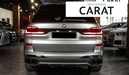 BMW X7 2024
