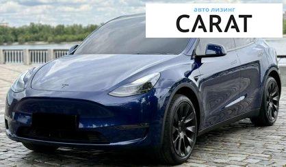 Розглянути Tesla Model Y 2023 Tesla Model Y 2023 - авто лізинг Carat