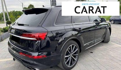Audi SQ7 2020