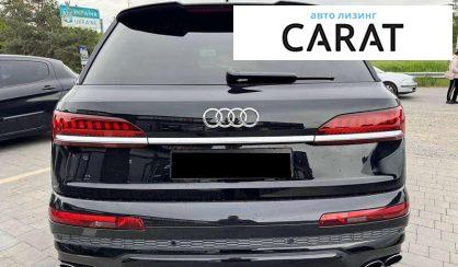 Audi SQ7 2020