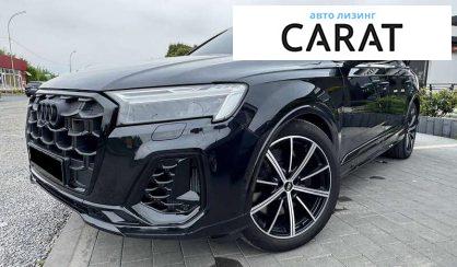Audi SQ7 2020