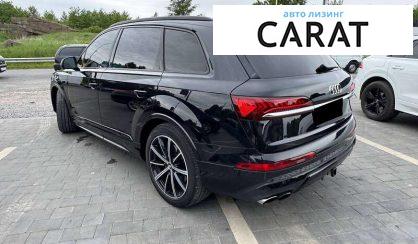 Audi SQ7 2020