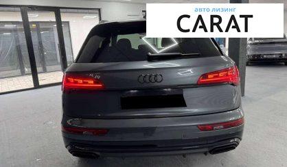Audi Q5 2023