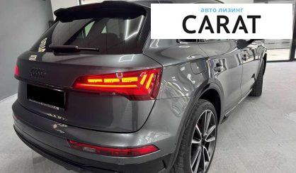 Audi Q5 2023