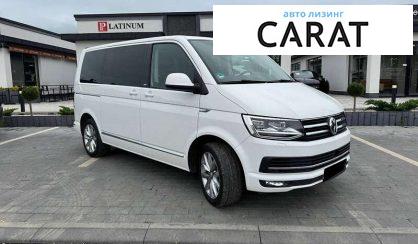 Volkswagen Multivan 2019