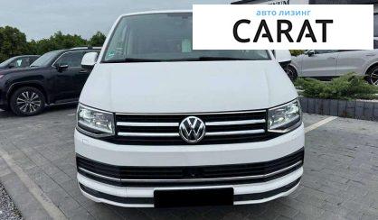 Volkswagen Multivan 2019