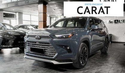 Toyota Highlander 2024
