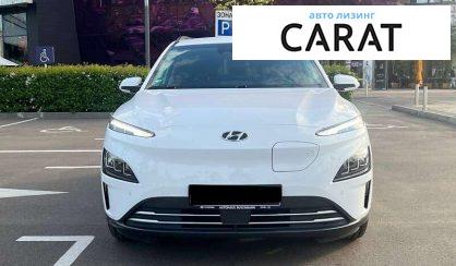 Hyundai Kona 2021