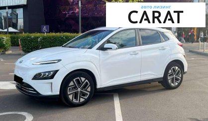 Hyundai Kona 2021