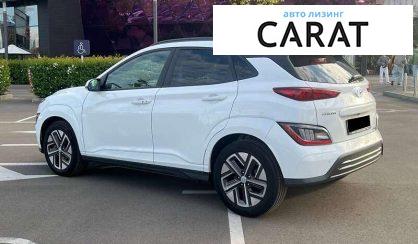 Hyundai Kona 2021