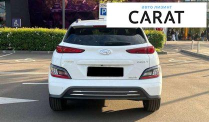 Hyundai Kona 2021