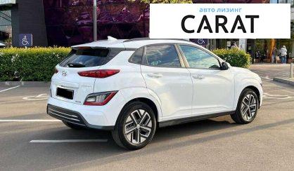 Hyundai Kona 2021